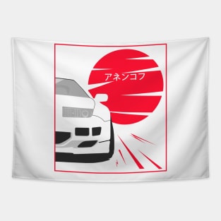Nissan 300zx Tapestry