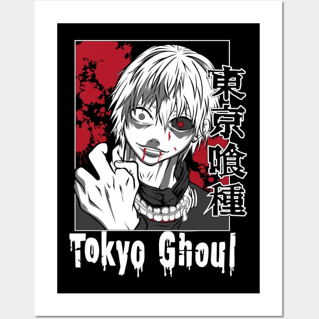 Tokyo Ghoul Kaneki Ken Japanese Anime HD Wall Art Decoration