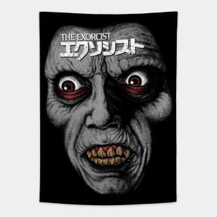 The Exorcist, Pazuzu, Cult Classic Tapestry