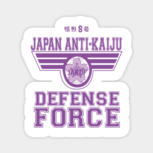 KAIJU No 8: JAPAN ANTI KAIJU DEFENCE FORCE (WHITE) Magnet