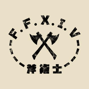 Final Fantasy XIV Marauder Icon Kanji T-Shirt