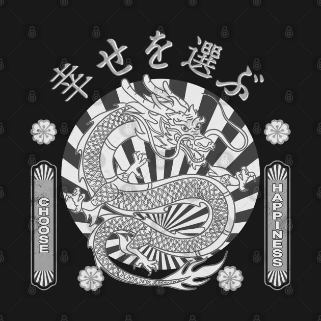 Japanese Kanji Choose Happiness Symbol Character Dragon 618 by dvongart