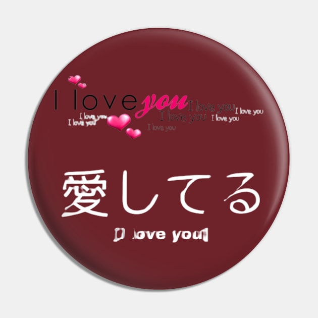 I love you t-shirt for you new art Pin by TytyQuate