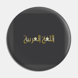 Arabic calligraphy Pin