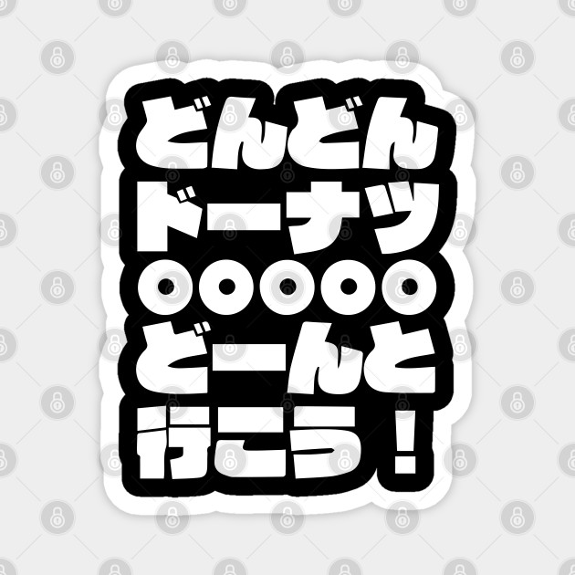 Wallpaper Movie Shirobako Don Don Donut Don To Ikou Shirobako Magnet HD