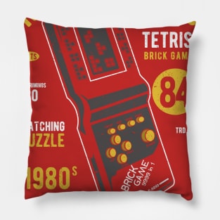 Tetris Brick Game Retro Classic Matching Puzzle If You Fit In You Disappear Pillow