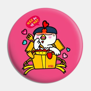 Spicy Chicken Noodles Pin