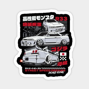 Nissan Skyline R33 Magnet