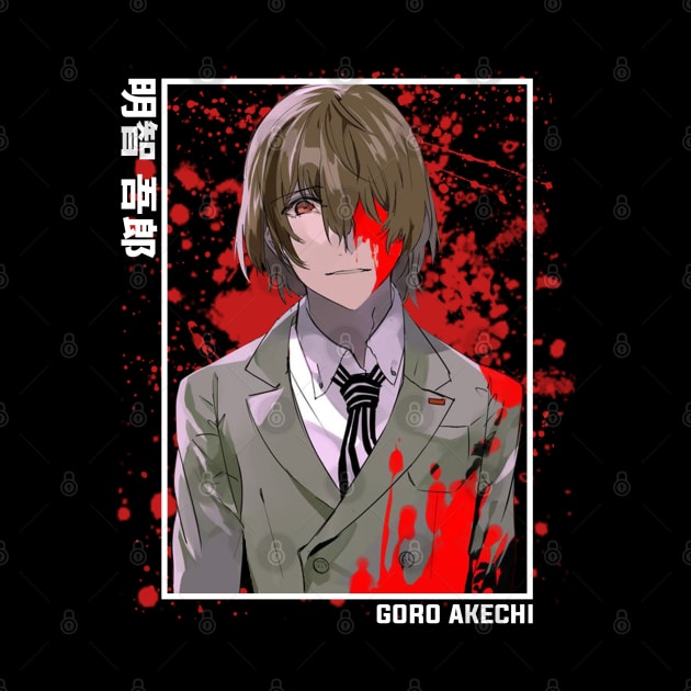 Goro Akechi Persona 5 by Otaku Emporium