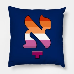 Kometz Aleph (Lesbian Pride Colors) Pillow