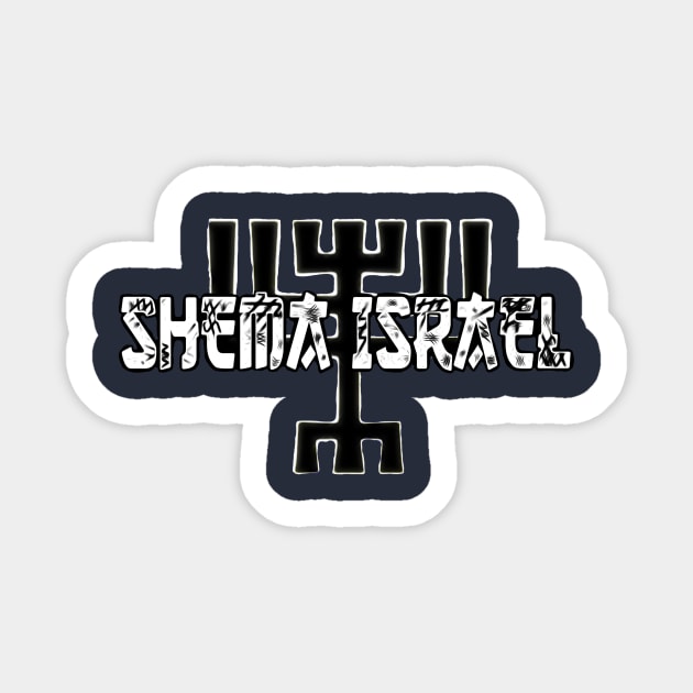 Black and White Stickers -  Israel