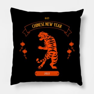 老虎 - Chinese New Year - 2022 Pillow