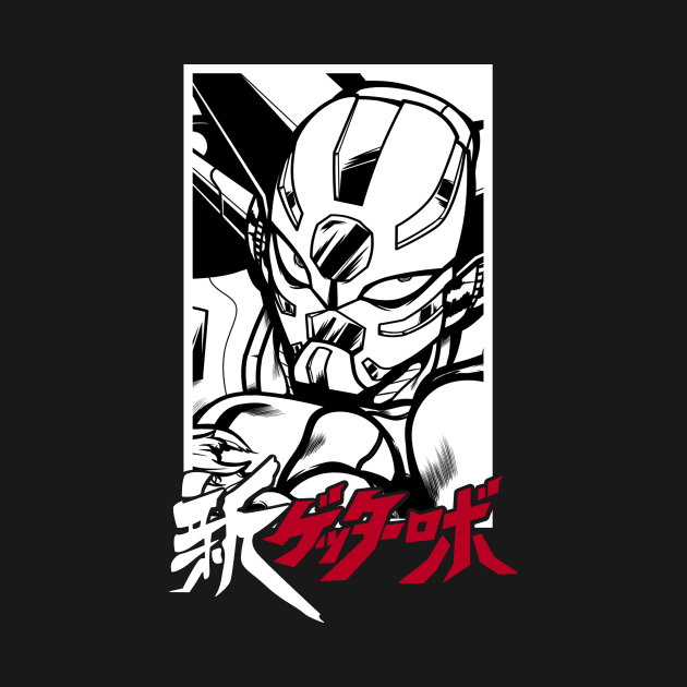 Shin Getter Robo Manga Style by Verethor