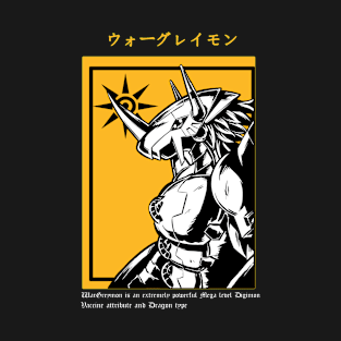 Wargreymon T-Shirt