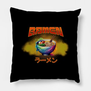 Ramen Hiragana Vegeterian Vintage Pixelated Mist Pillow