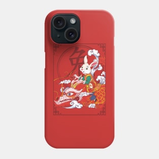 2023 Calligraphy Dragon Fly Year of The Rabbit Zodiac Kids Phone Case