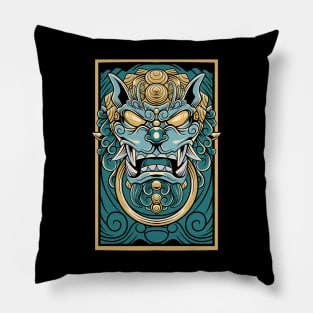 Komainu 2.2 Pillow