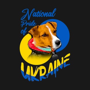 National pride of Ukraine T-Shirt