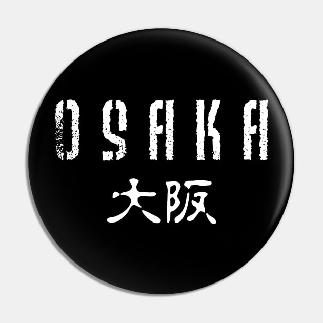 Osaka Pin by AozoraDesigns