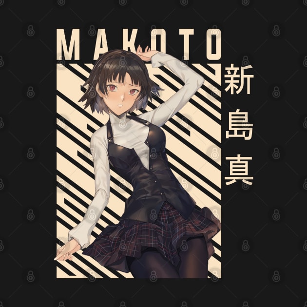 Makoto Niijima - Persona 5 by Otaku Emporium