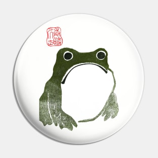 Grumpy Japanese Toad or Frog Pin