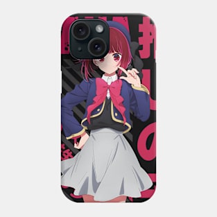 Oshi no Ko - Kana Arima Phone Case