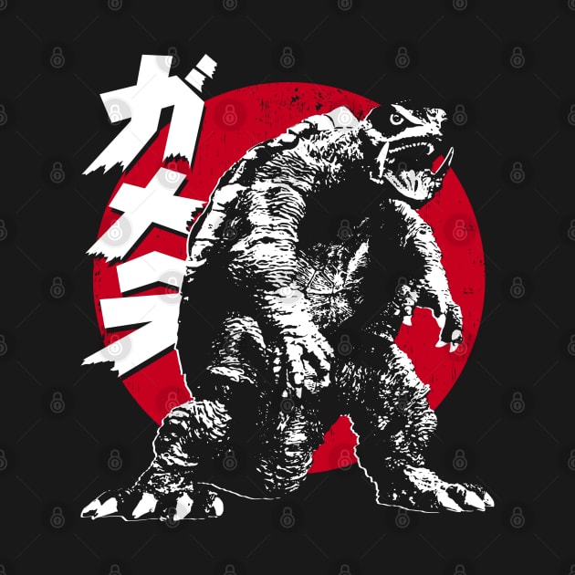 GAMERA '95 - Big sun (4 black tees) by ROBZILLA