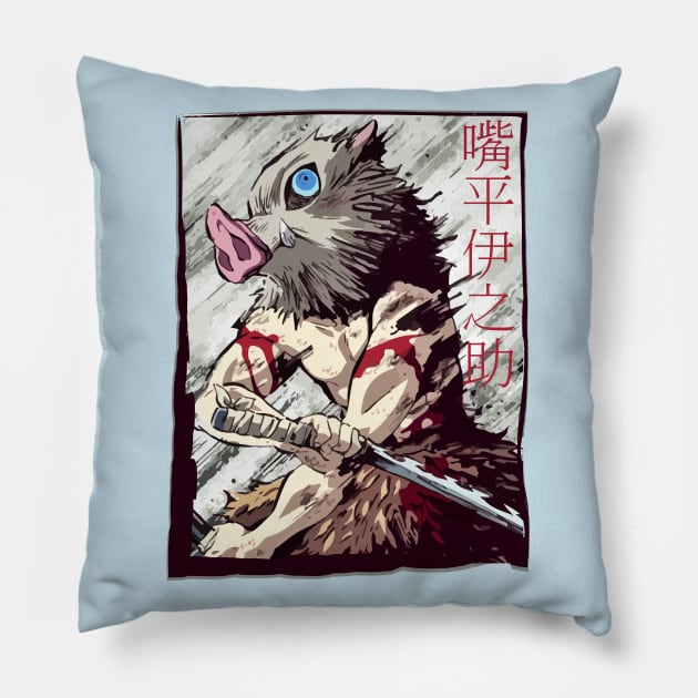 Inosuke Pillow by Koburastyle