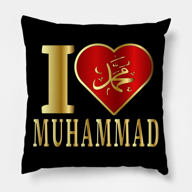 I Love Muhammad Pillow by MZeeDesigns