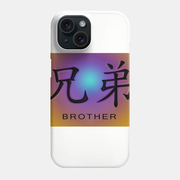 Brother Phone Case by linda7345