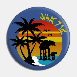 Visit Scarif Pin