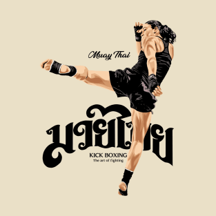 Muay Thai The Art of Eight Limbs T-Shirt