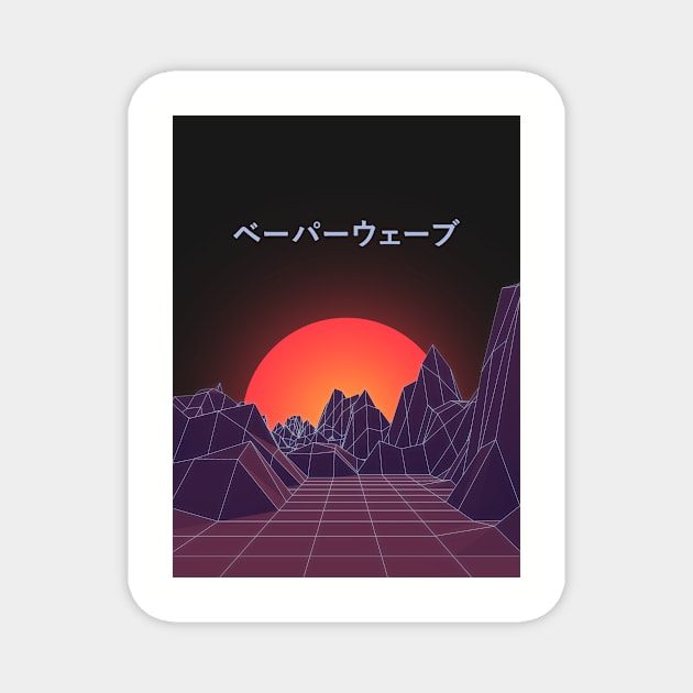 Vaporwave Retro Magnet by XOXOX