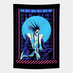 Kenp4chi Tapestry