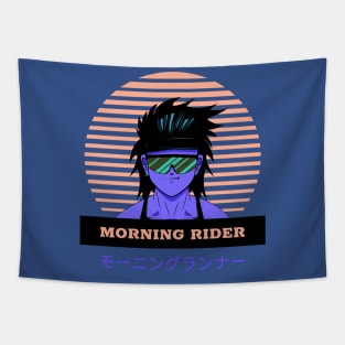 Morning Rider Tapestry