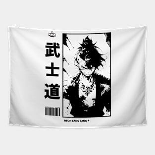 Japanese Samurai Streetwear - White Tapestry