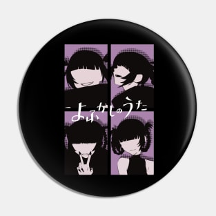 Call of the Night Anime Characters Nazuna Nanakusa Faceless in Cool 4 Panels Pop Art Style with Yofukashi no Uta Kanji or Japan Text Pin