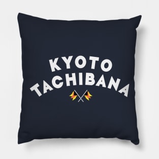Kyoto Tachibana Pillow