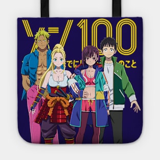 100 no koto Tote