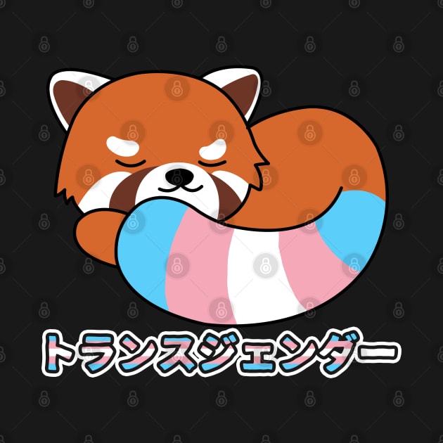 Cute Red Panda Transgender Pride by Luna Illustration