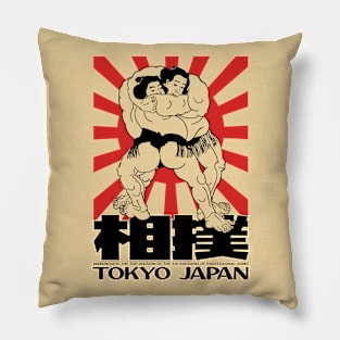 Portrait of Japanese Sumo Character Pillow