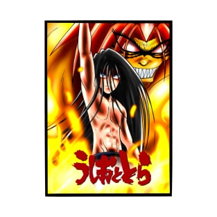 Ushio and Tora T-Shirt