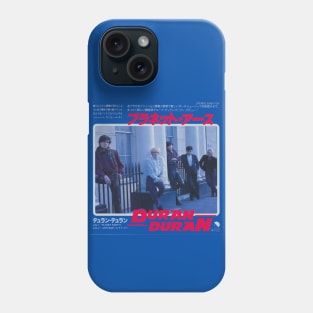 PLANET EARTH Japan 1981 Phone Case