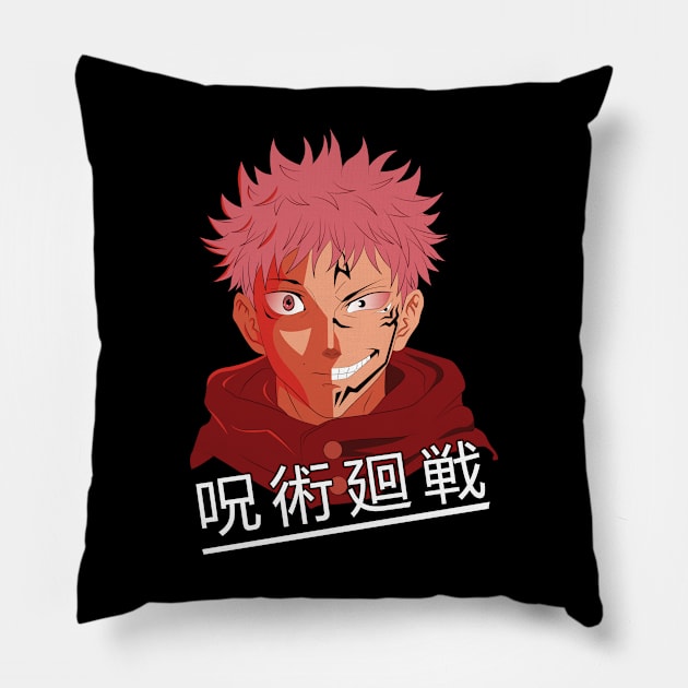 MANGA JUJUTSU KAISEN 0 UT GRAPHIC T-SHIRT P970 Pillow by Huko