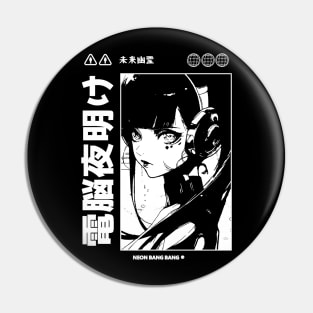 Vaporwave Cyberpunk Japanese Manga Girl Black and White Pin