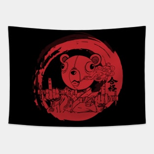 jinno afro samurai Tapestry