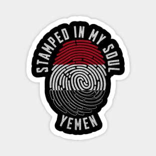 Stamped in My Soul Yemen Flag Design Yemeni Pride Magnet