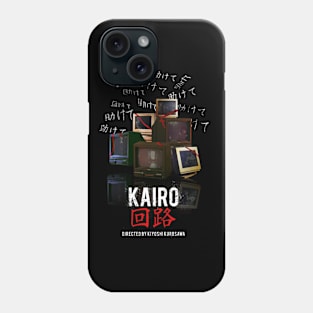 kairo  (2001) japanese minimalist horror poster Phone Case