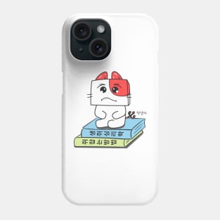 I'm so bored - aknyangi, cat miaw lovers Phone Case