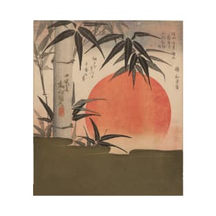 Vintage Japanese Art T-Shirt